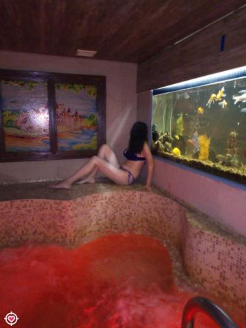 Карина